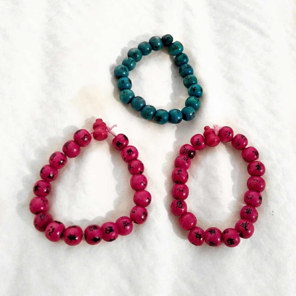 3 for $10 💲 3 Vintage Wood Chinese Bead Bracelets
